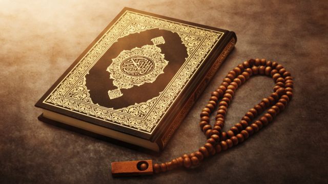 آيات الشفاء في الكتاب الكريم